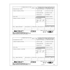 W2 tax form LW2CW22500